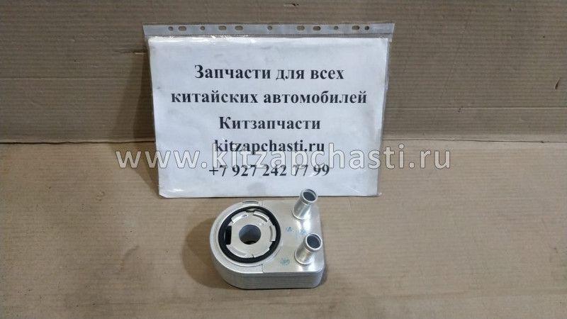 РАДИАТОР МАСЛЯНЫЙ Great Wall HOVER H6 1013100-EG01T