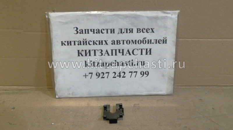 КРОНШТЕЙН ДАТЧИКА ПАРКТРОНИКА Geely MK 1017003433