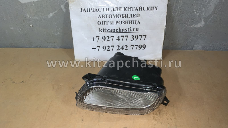 ФАРА ПРОТИВОТУМАННАЯ ЛЕВАЯ FOTON 1039 AUMARK 24V