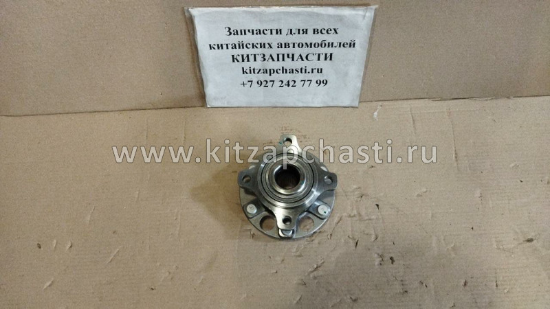 Ступицы колеса переднего HAVAL H9 3001120XKV09A