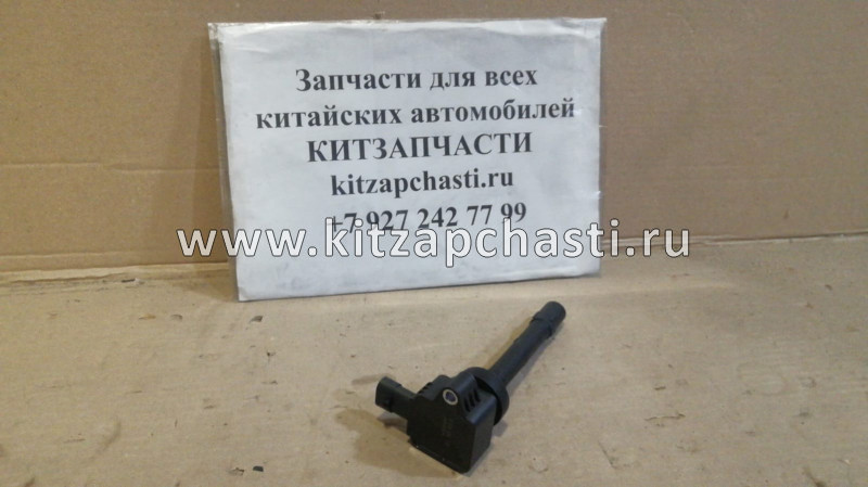 Катушка зажигания Haval Jolion 3705100-EG01T