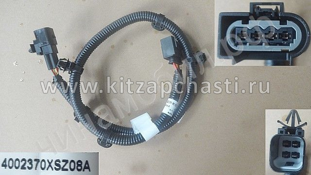 Жгут проводов кузова  Haval H2 4002370XSZ08A