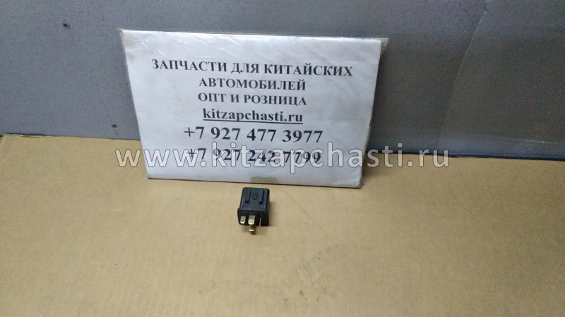 Реле свечи накала / стартера ISUZU NQR71 NQR75 NMR55 (24V/50А) 8971739470