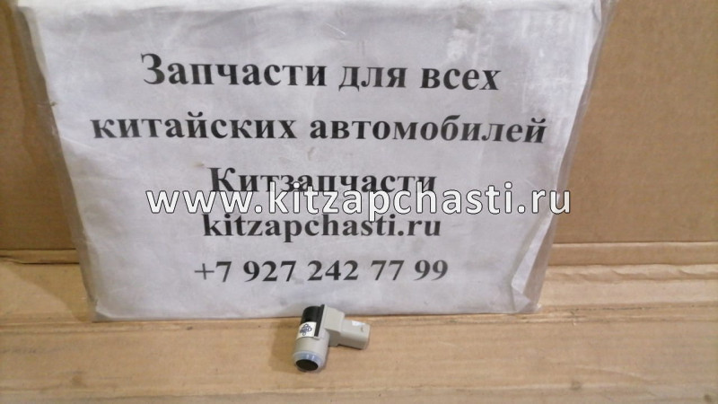 Датчик парктроника Haval H6 3603110AKZ36A ACQ ASX3636