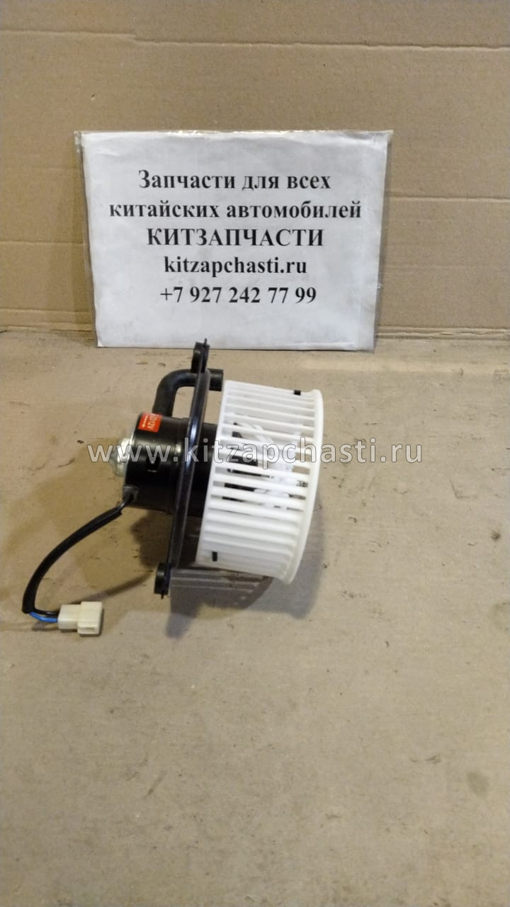 Мотор отопителя BAW Fenix 33460 Евро 3 12V BP1788110012-07