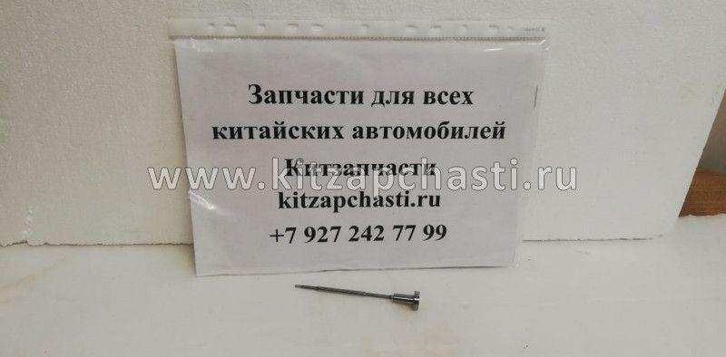 Клапанная Пара Faw, Howo, Foton 0445120081/0445120129/0445120130/0445120149/0445120150/0445120163/0445120169/0445120170/0445120200/0445120213/0445120214/0445120224/0445120227/0445120228/0445120244