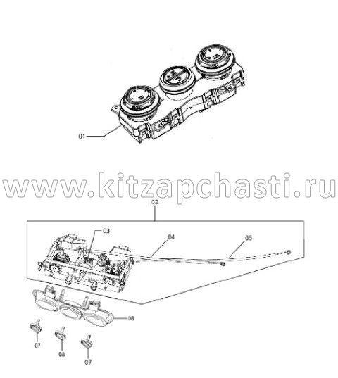 Механизм управления кондиционером FAW Besturn B50 FA0161190