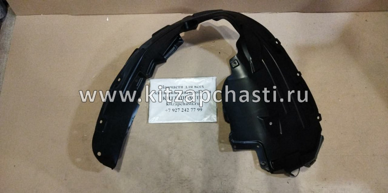 Подкрылок передний левый Haval F7 5512100XKQ04A O.E.M.