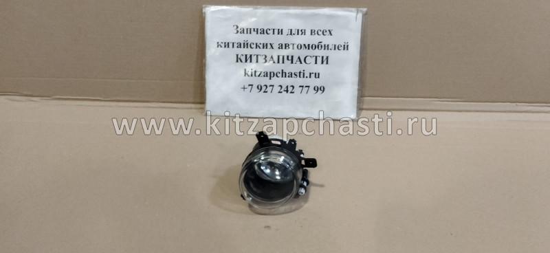 Фара противотуманная передняя левая Chery Kimo S12-3732010